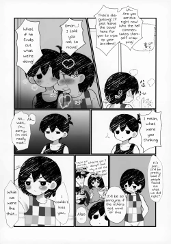 Page 15 of Morashitanode Omori ni Aratte Morau Hon | I wet myself so Omori helped me clean up