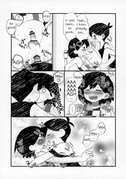 Page 18 of Morashitanode Omori ni Aratte Morau Hon | I wet myself so Omori helped me clean up