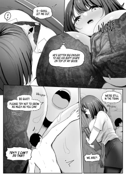 Page 64 of Ore no Seiheki ga Kouhai ni Baretara Kouhai mo Onaji Seiheki datta | She Knows My Sexual Secret