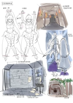 Page 38 of Tamautsushi no majutsu