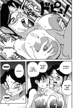 Page 13 of Spray Panic!