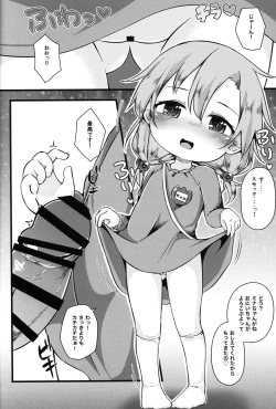 Page 45 of Hitoketa Festival!