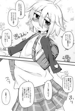 Page 95 of Hitoketa Festival!