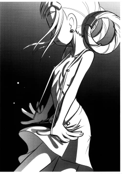 Page 9 of Doremi shiyou!