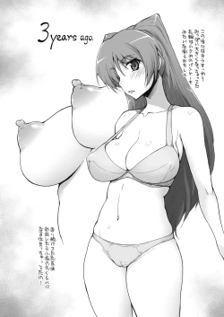 Page 7 of Complex-5. E.N.Complex!