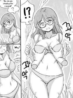 Page 23 of Deserted Island