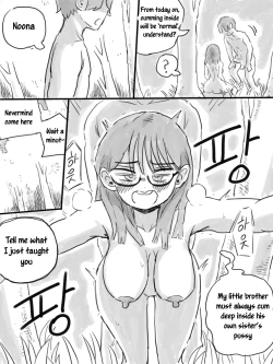 Page 38 of Deserted Island