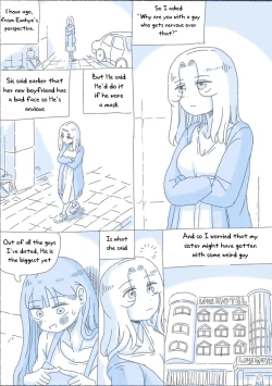 Page 112 of My Sister