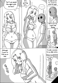 Page 133 of My Sister