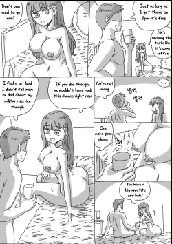 Page 186 of My Sister