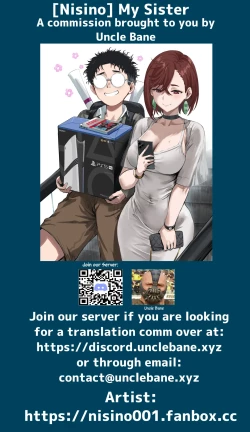 Page 188 of My Sister