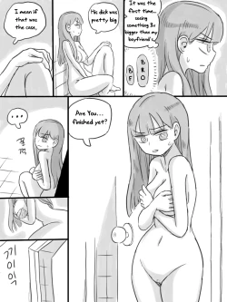 Page 24 of My Sister