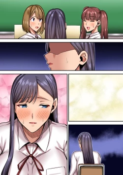 Page 42 of Majime-kei Yuutousei, Kashiwagi Saia no Himitsu