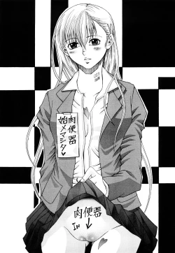 Page 72 of Tadashii Kanojo no Aishikata Dolcce Piatto