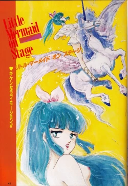 Page 41 of Gals Anime All Catalogue