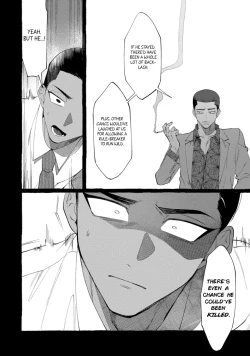 Page 118 of Spilt Milk