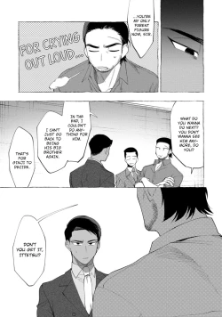 Page 123 of Spilt Milk