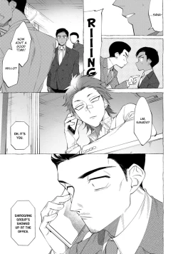 Page 127 of Spilt Milk