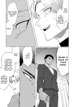 Page 151 of Spilt Milk