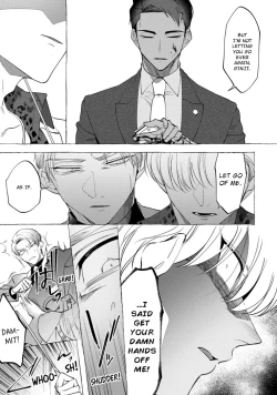 Page 153 of Spilt Milk