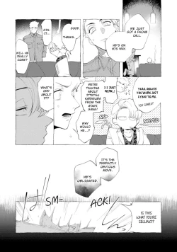 Page 17 of Spilt Milk