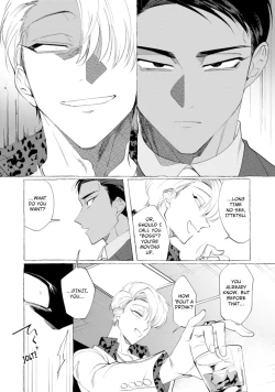 Page 19 of Spilt Milk