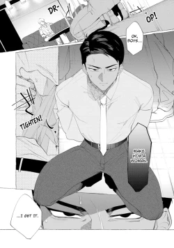 Page 21 of Spilt Milk