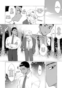 Page 42 of Spilt Milk