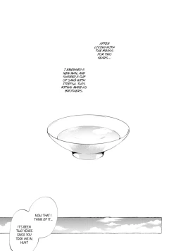 Page 55 of Spilt Milk