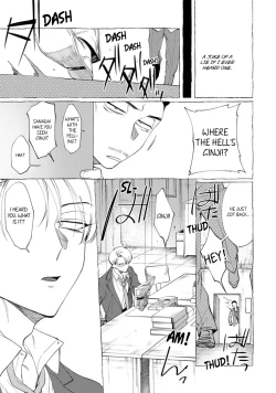 Page 61 of Spilt Milk