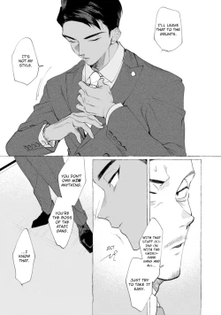 Page 7 of Spilt Milk