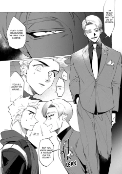 Page 80 of Spilt Milk