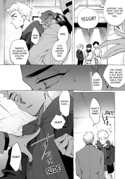 Page 82 of Spilt Milk