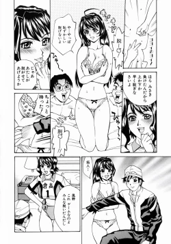 Page 115 of Null Doc