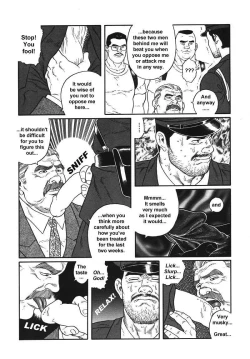 Page 14 of The Trophy 1,2,3 & 4