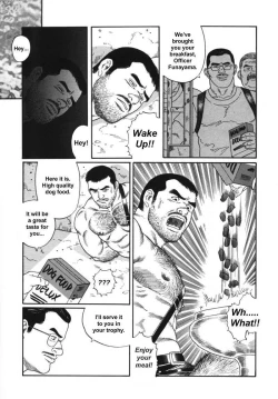 Page 47 of The Trophy 1,2,3 & 4