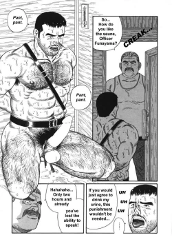 Page 51 of The Trophy 1,2,3 & 4