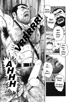 Page 57 of The Trophy 1,2,3 & 4