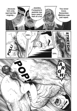 Page 84 of The Trophy 1,2,3 & 4