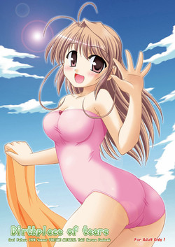 Download Birthplace of tears