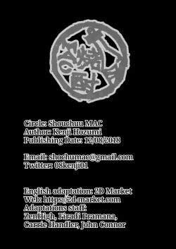 Page 43 of Saimin Fuufu Seikatsu - Hypnotism married life