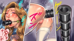 Page 2 of Tsuma to Musume no Wana ni Hamerarete Josou Maso ni Otosareta Watashi 2