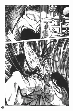 Page 191 of Mikazuki ga Waratteru Vol. 3