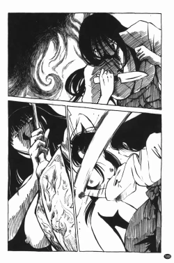 Page 192 of Mikazuki ga Waratteru Vol. 3