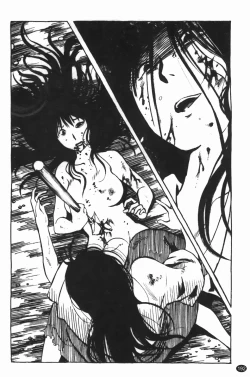 Page 196 of Mikazuki ga Waratteru Vol. 3