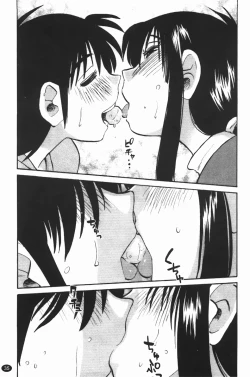 Page 39 of Mikazuki ga Waratteru Vol. 3