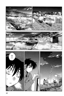 Page 85 of Mikazuki ga Waratteru Vol. 4