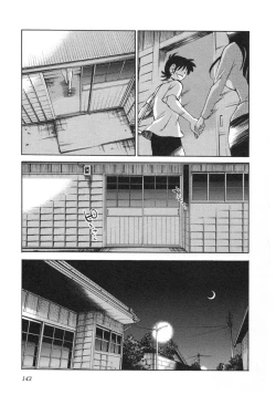 Page 146 of Mikazuki ga Waratteru Vol. 5