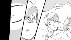 Page 4 of Mama to shinai to de rarenai heya 〜 kankin sa reta boku to mama 〜（mom story）