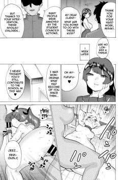 Page 21 of Seitokai, Aka-chan ni Narutte yo | The Student Council Are Turned Into Babies